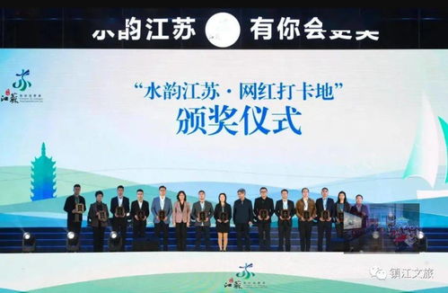 2021第十五屆鎮(zhèn)江金山文化藝術(shù)·國際旅游節(jié)精彩盤點 文化藝術(shù)交流策劃服務