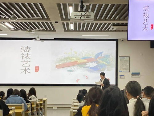 傳承千年匠心，裝點時代風華 書畫裝裱藝術(shù)的文化價值與交流策劃